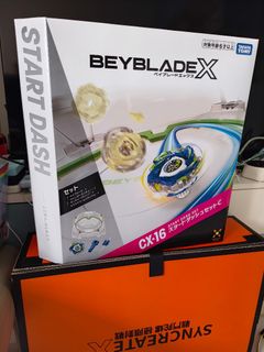 （分類：）位於 。 由 sunnyboy2016 提交（商品編號 1458499960，圖片 1）。簡介： 。
