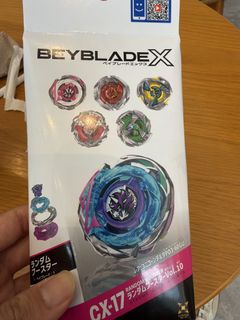 （分類：）位於 。 由 seeutmr624 提交（商品編號 1458553577，圖片 1）。簡介： 。
