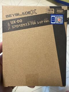 （分類：）位於 。 由 txt_moa 提交（商品編號 1458531153，圖片 1）。簡介： 。