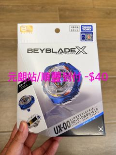 （分類：）位於 。 由 superman9394 提交（商品編號 1458672255，圖片 1）。簡介： 。