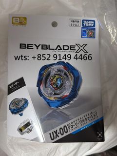 （分類：）位於 。 由 maglol 提交（商品編號 1458646960，圖片 1）。簡介： 。
