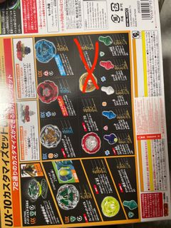（分類：）位於 。 由 wilsonwan2026 提交（商品編號 1458672638，圖片 1）。簡介： 。