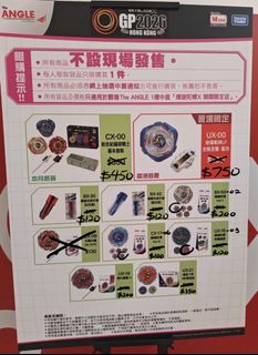 （分類：）位於 。 由 mrguy02 提交（商品編號 1458647773，圖片 1）。簡介： 。