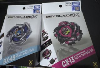 （分類：）位於 。 由 bentse8964 提交（商品編號 1458680268，圖片 1）。簡介： 。