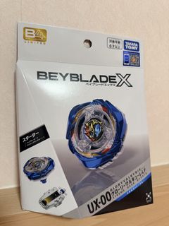 （分類：）位於 。 由 dylan320 提交（商品編號 1458641291，圖片 1）。簡介： 。