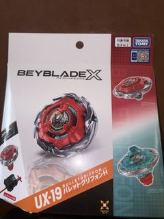 （分類：）位於 。 由 rex22779 提交（商品編號 1458563891，圖片 1）。簡介： 。