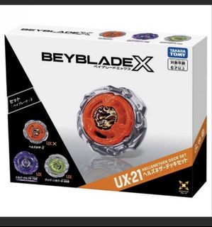 （分類：）位於 。 由 coupon88 提交（商品編號 1458596472，圖片 1）。簡介： 。