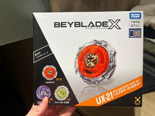 （分類：）位於 。 由 onlinebase 提交（商品編號 1458640965，圖片 1）。簡介： 。
