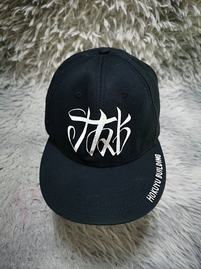 Black Snapback Baseball Cap (Category: Caps & Hats) located in Santa Cruz. Submitted by jmy_surplus.2 (Listing ID 1458551509, Image 1). Description: Size ; 58cm Color ; Black Type ; Baseball cap Brand ; No brand Material ; Nylon Style ; Black Baseball cap LG 123 JMY 5 Batch #216.