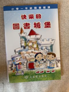 （分類：）位於 。 由 shioe0 提交（商品編號 1458576313，圖片 1）。簡介： 。