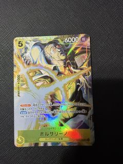 (Category: ) located in . Submitted by vlvt22 (Listing ID 1458562916, Image 1). Description: .