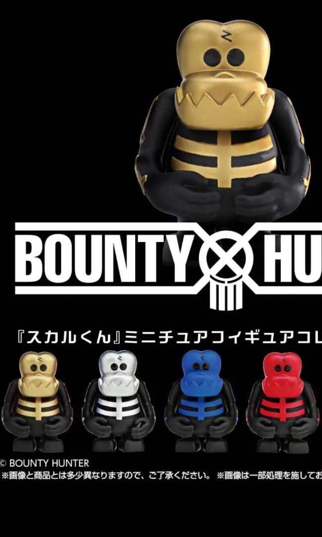 預售02/2027 bounty hunter 2扭蛋 1set4隻 （分類：手辦雕像）位於 Hong Kong。 由 ballde 提交（商品編號 1458166575，圖片 1）。簡介： 藍田旺角東站交收順豐到付。