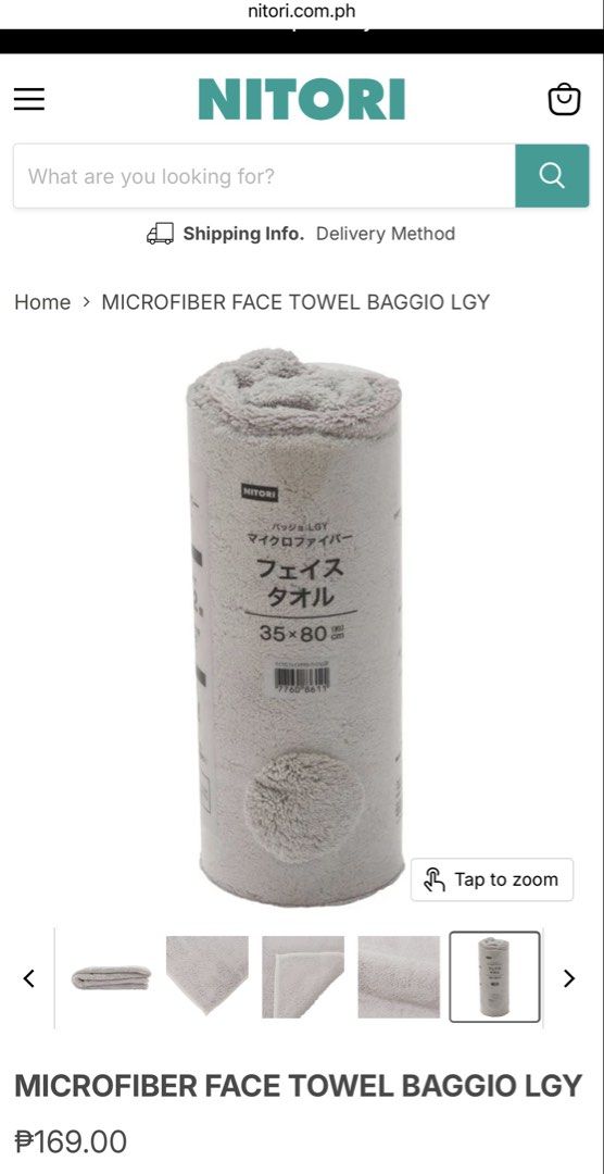 Brand New Nitori Microfiber Face Towel (Category: Towels, Napkins & Holders) located in Muntinlupa City. Submitted by sashaloves (Listing ID 1458625387, Image 3). Description: Brand New Nitori Microfiber Face Towel Originally bought for Christmas gifts but changed mind Selling low at Php 150 each Original price Php 169 Color: Light Gray Size: 35 x 80 cm High absorbency | Super fine fibers MOP: BPI | GCash | Maribank No COP/COD.