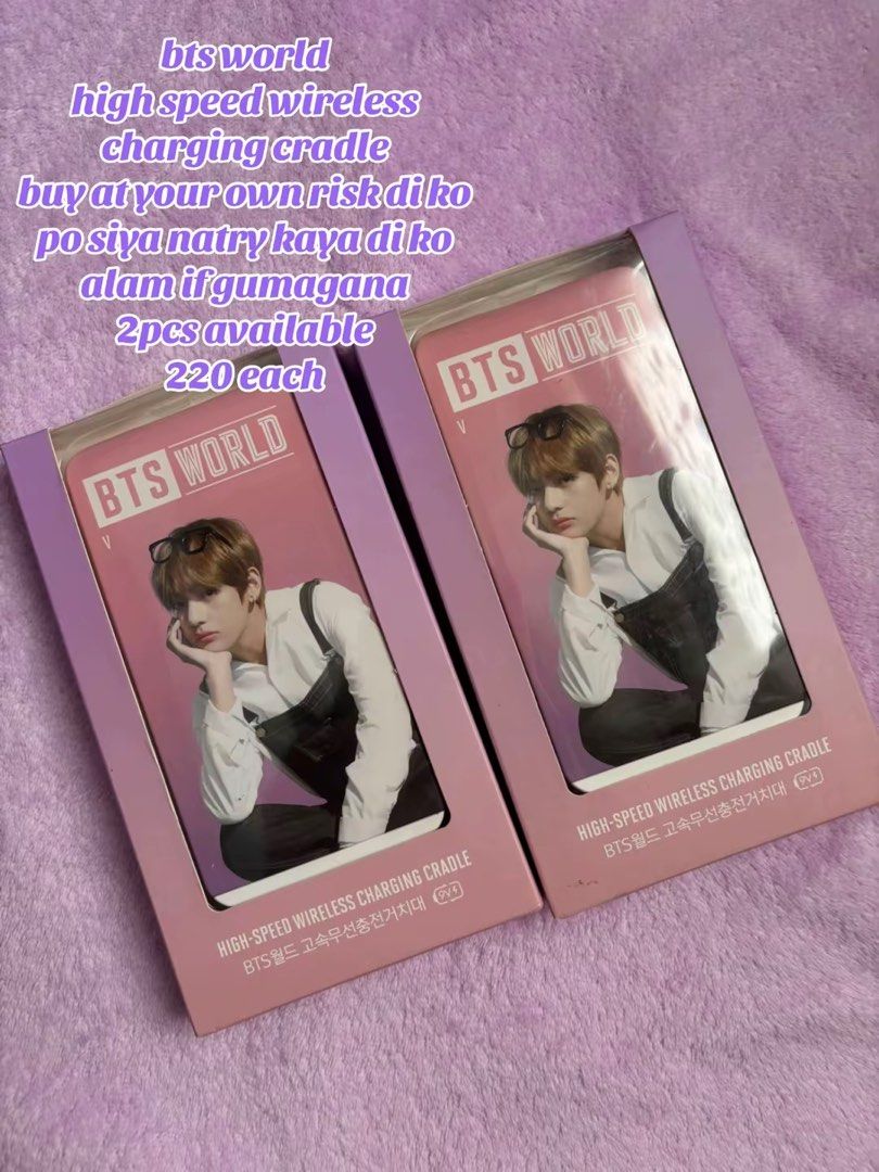 BTS WORLD High Speed Wireless Charging Cradle - 2 Available (Category: Chargers & Cables) located in Navotas City. Submitted by rclosetph (Listing ID 1458623389, Image 1). Description: - 2 x BTS WORLD High-Speed Wireless Charging Cradles - Price: P220 each - Condition: Untested (sold as-is) - Please note: Functionality not guaranteed. Purchase at your own risk..