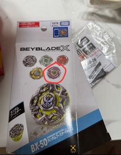（分類：）位於 。 由 hitobylam 提交（商品編號 1458507375，圖片 1）。簡介： 。