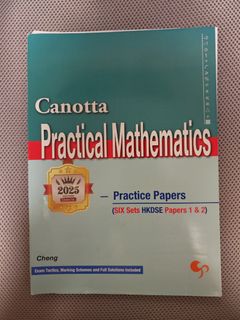 （分類：）位於 。 由 dbaorda 提交（商品編號 1458633935，圖片 1）。簡介： 。