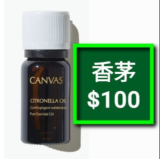 （分類：）位於 。 由 only2milk 提交（商品編號 1458632653，圖片 1）。簡介： 。