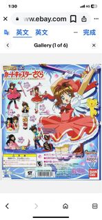 （分類：）位於 。 由 captaincard 提交（商品編號 1458547965，圖片 1）。簡介： 。