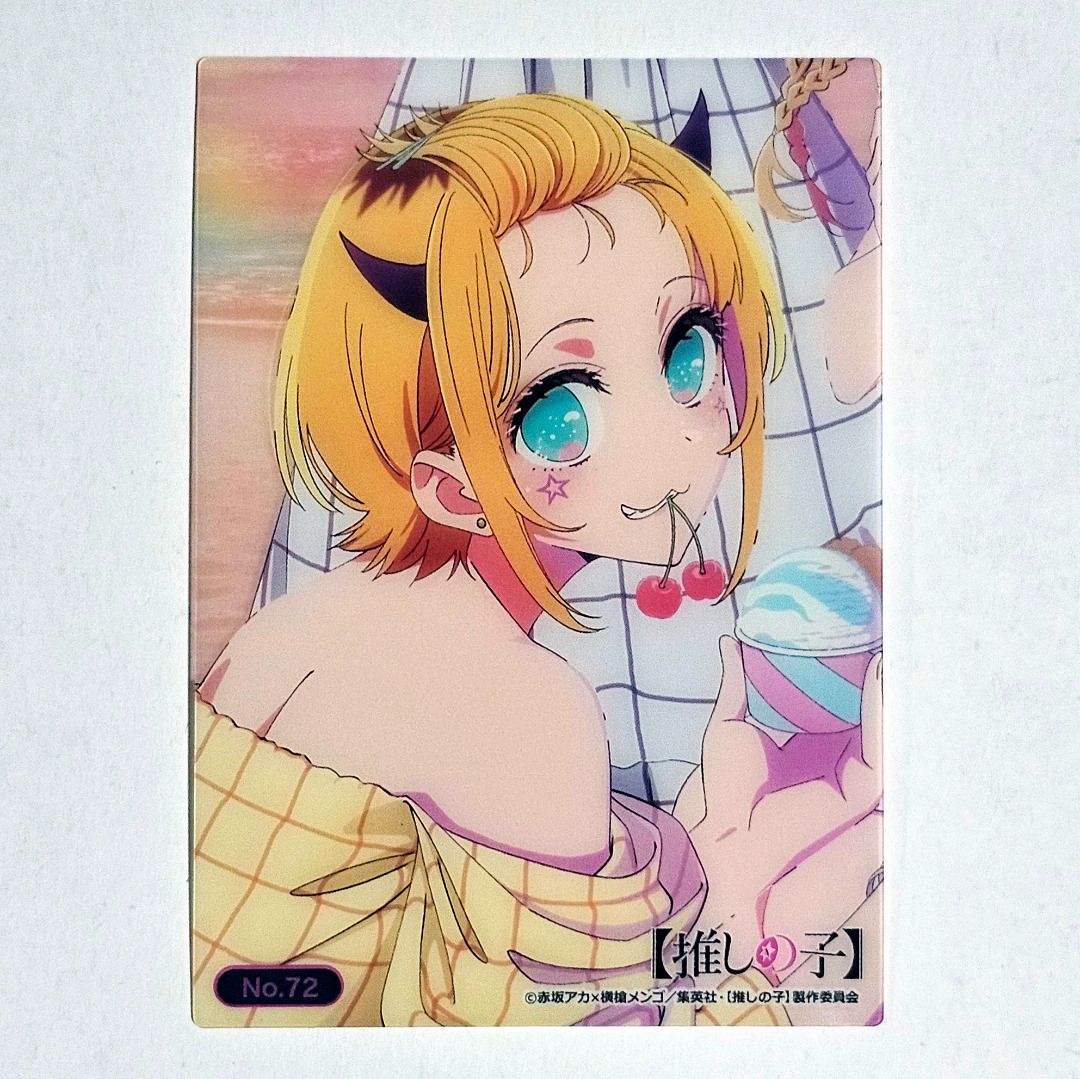 [Cards] Oshi No Ko Vol. 3 (Set 2) (Category: Raw Singles) located in Cainta. Submitted by bunnygod (Listing ID 1458681370, Image 2). Description: Bushiroad Clear Cards ₱ 50 each or get set (8 cards) for ₱ 300.