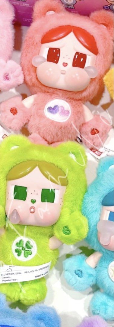 Care bear x Cry baby 綠色同紅色 （分類：絨毛玩具）位於 Hong Kong。 由 g44szwt8db23493 提交（商品編號 1458555995，圖片 1）。簡介： 拆咗盒同袋，冇任何損毁。