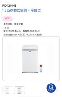 （分類：）位於 。 由 zamioculas 提交（商品編號 1458644437，圖片 1）。簡介： 。