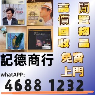 （分類：）位於 。 由 ymq666999788609 提交（商品編號 1458611611，圖片 1）。簡介： 。