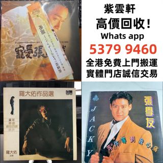 （分類：）位於 。 由 ymq666999350870 提交（商品編號 1458606155，圖片 1）。簡介： 。