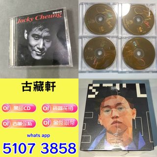 （分類：）位於 。 由 bgx6668881 提交（商品編號 1458606949，圖片 1）。簡介： 。