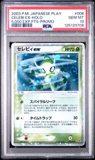 (Category: ) located in . Submitted by chibonarav2 (Listing ID 1458660342, Image 1). Description: .