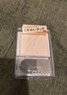 （分類：）位於 。 由 rainbow_hls 提交（商品編號 1458665610，圖片 1）。簡介： 。