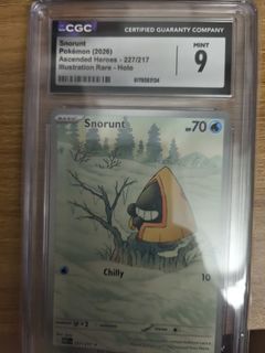 （分類：）位於 。 由 cosmicpenguin-9143 提交（商品編號 1458671370，圖片 1）。簡介： 。