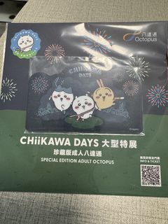 （分類：）位於 。 由 leonl93 提交（商品編號 1458576202，圖片 1）。簡介： 。