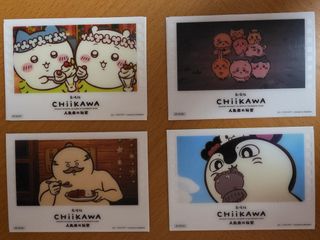 （分類：）位於 。 由 takuyo 提交（商品編號 1458520433，圖片 1）。簡介： 。