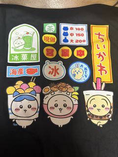 （分類：）位於 。 由 minionslll 提交（商品編號 1458664416，圖片 1）。簡介： 。