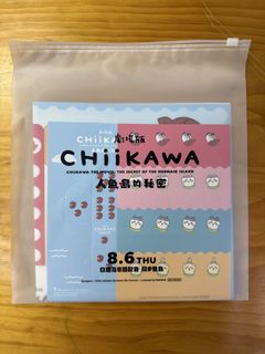 （分類：）位於 。 由 mckennayip 提交（商品編號 1458572503，圖片 1）。簡介： 。