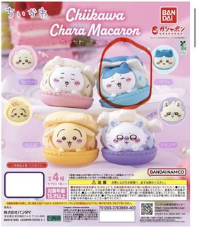 （分類：）位於 。 由 ylfun 提交（商品編號 1458538461，圖片 1）。簡介： 。