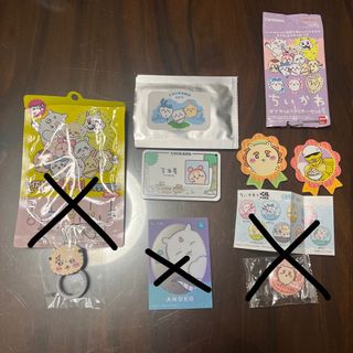 （分類：）位於 。 由 tapiocaaa 提交（商品編號 1413211424，圖片 1）。簡介： 。
