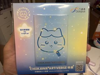 （分類：）位於 。 由 jayfung2020 提交（商品編號 1458672979，圖片 1）。簡介： 。