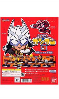 （分類：）位於 。 由 captaincard 提交（商品編號 1458603551，圖片 1）。簡介： 。