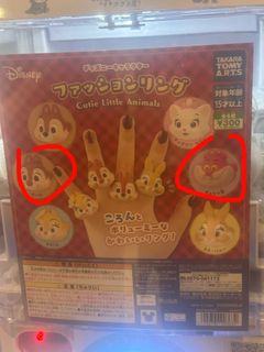 （分類：）位於 。 由 psnnnn 提交（商品編號 1453919991，圖片 1）。簡介： 。