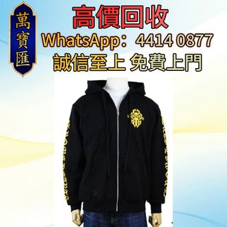 （分類：）位於 。 由 swiftfox_991bdb 提交（商品編號 1458560376，圖片 1）。簡介： 。