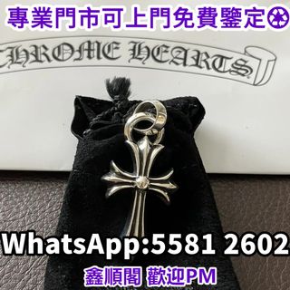 （分類：）位於 。 由 xinshunge.55812602 提交（商品編號 1458597356，圖片 1）。簡介： 。