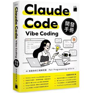 （分類：）位於 。 由 nicoleliveshop 提交（商品編號 1458507604，圖片 1）。簡介： 。