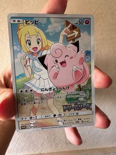 (Category: ) located in . Submitted by jm9988 (Listing ID 1458564896, Image 1). Description: .
