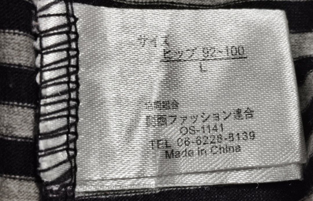 Code : 1191 (Category: New Undergarments & Loungewear) located in Sungai Buloh. Submitted by Zirahh.BndleNightware (Listing ID 1458517568, Image 2). Description: 9/10.