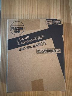（分類：）位於 。 由 cur9999 提交（商品編號 1458521453，圖片 1）。簡介： 。
