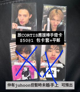 （分類：）位於 。 由 plzsavepoorjj 提交（商品編號 1457788308，圖片 1）。簡介： 。