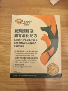 （分類：）位於 。 由 SarahJ 提交（商品編號 1458662166，圖片 1）。簡介： 。
