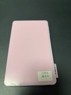 （分類：）位於 。 由 3bqkx92g3r59022 提交（商品編號 1458585261，圖片 1）。簡介： 。
