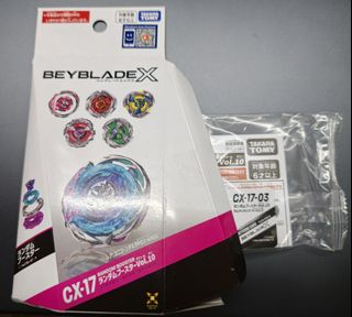 （分類：）位於 。 由 qui.1 提交（商品編號 1458588091，圖片 1）。簡介： 。